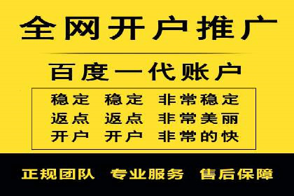 某某sem广告公司专案解读：SEM在旅游行业的成功实践
