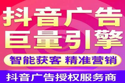 某某sem代运营推广公司助力中小企业网络营销
