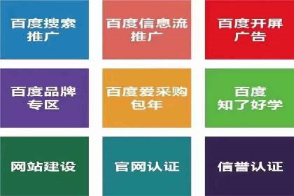 微博信息流数据分析与洞察