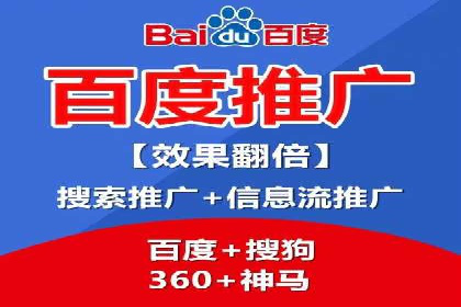 解析SEM竞价代运营公司的效果：ROI大幅提升的秘诀