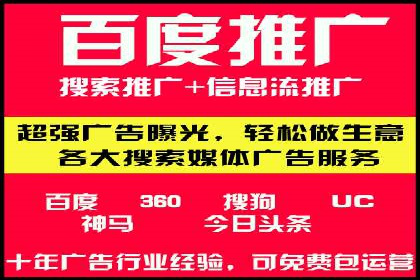 360信息流广告的创意玩法：看这五个案例就够了