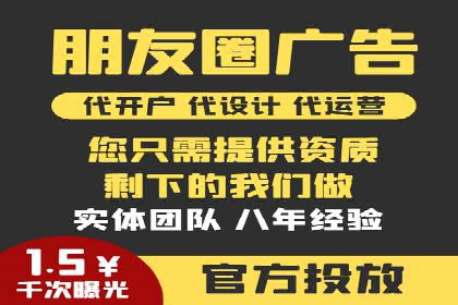 SEM竞价优化技巧：案例解析提升广告投放效果