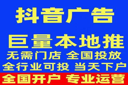 实战经验分享：百度竞价代运营公司案例剖析